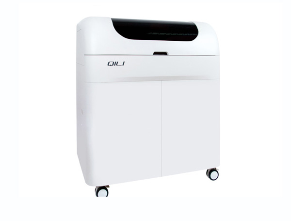 微量元素分析儀 微量元素分析儀