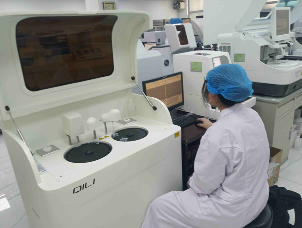 全自動微量元素分析儀 全自動微量元素分析儀