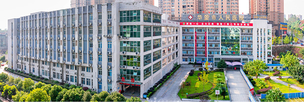 雙原理元素分析儀 雙原理元素分析儀