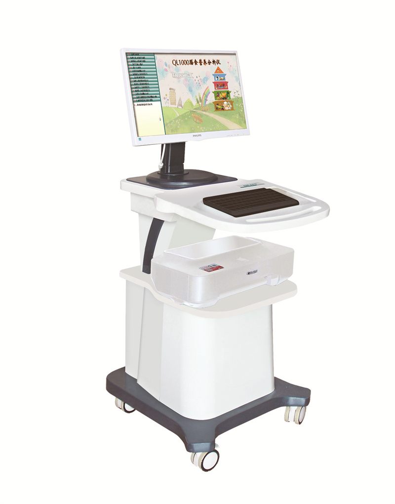 膳食營養分析儀 膳食營養分析儀